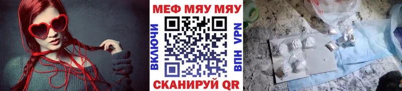Магазин наркотиков Южа Бошки Шишки  МЕФ  КОКАИН  БУТИРАТ  ГАШИШ 