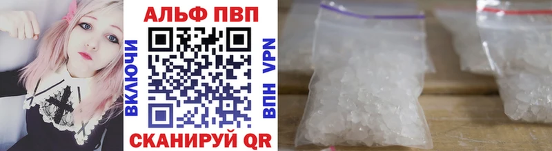  COCAIN Южа