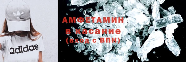 дурь Абаза