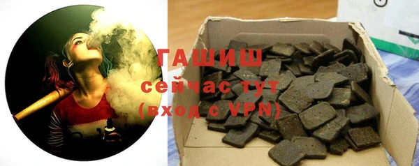 дурь Абаза