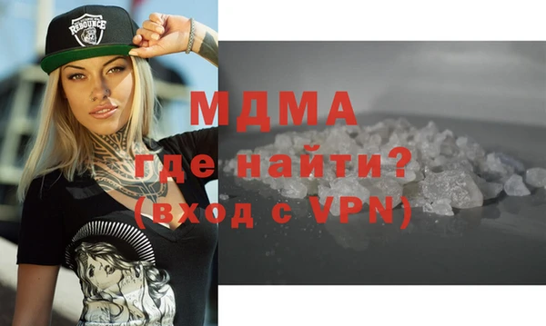 дурь Абаза