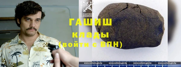 дурь Абаза