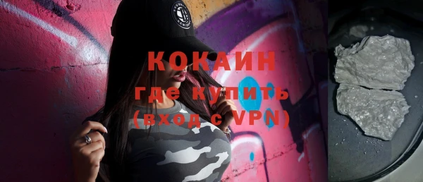 дурь Абаза