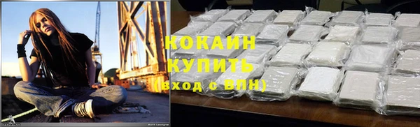 дурь Абаза