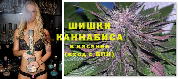 кристаллы Абдулино
