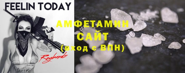 дурь Абаза