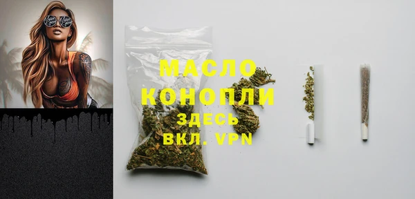 марки lsd Абинск