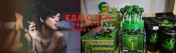 марки lsd Абинск