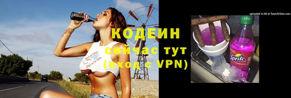 дурь Абаза