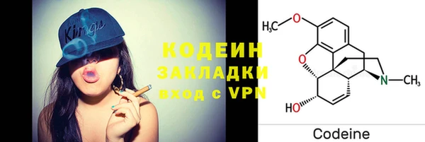 дурь Абаза