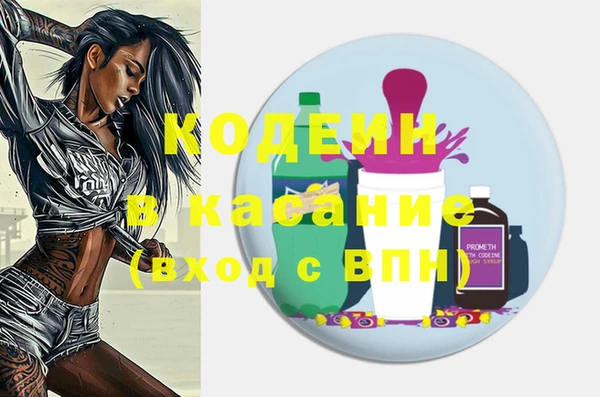 дурь Абаза