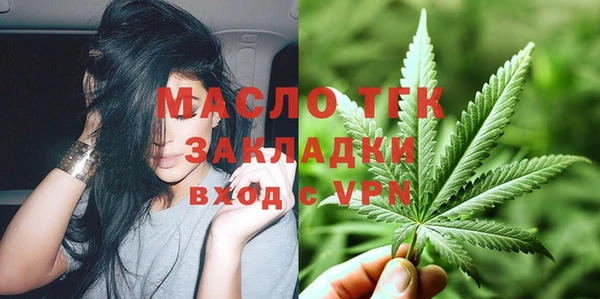 марки lsd Абинск