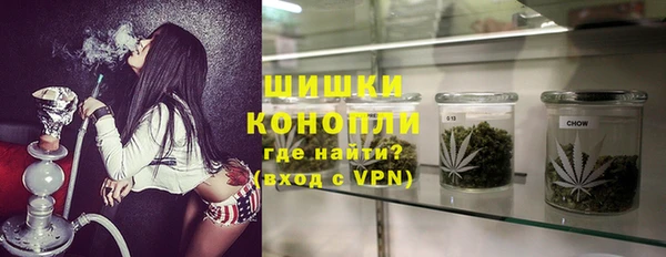 дурь Абаза