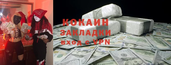 дурь Абаза