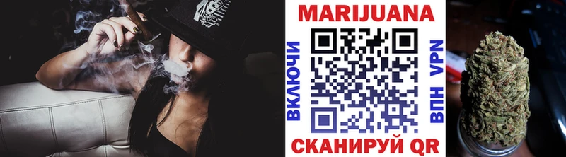 Шишки марихуана OG Kush  Южа 